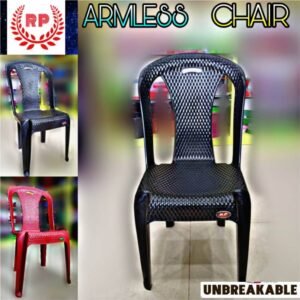 Armless Chair