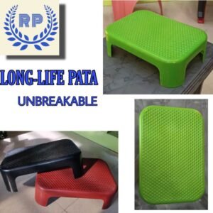Long Life Pata